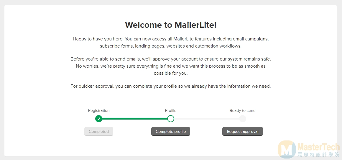 Mailerlite中文教學 - 最好用的WordPress電子報系統推薦